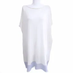 イッセイミヤケ ISSEY MIYAKE ドルマンスリーブ チュニックニット カットソー ボートネック 半袖 ひざ丈 2 約M アイボリー パープル 系 IM52KH514 IBO90 0220のサムネイル