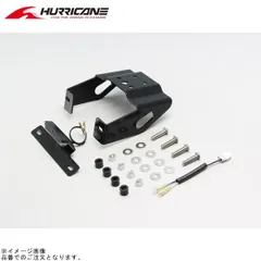 ハリケーン HA6666 フェンダーレスキット ブラックのサムネイル