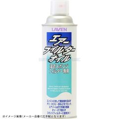 DAYTONA デイトナ 92918 スライドピースセット ライブDIO/SR/ZX〈AF34