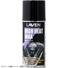 DAYTONA デイトナ 92918 スライドピースセット ライブDIO/SR/ZX〈AF34