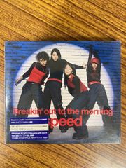 Breakin' out to the morning speed CD（外の包装にちょっと汚れあり