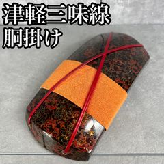 フォローで割引クーポン配布中】希少 琥珀？ 細密彫刻 髑髏 ドクロ