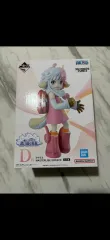 ONE PIECE 一番くじ D賞 アトラス フィギュア 出品