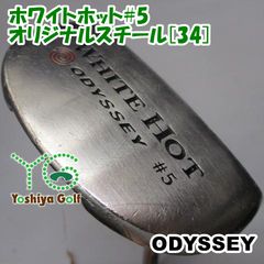 希少 良品 オデッセイパター ホワイトホット ＃5 3ドット 34インチ
