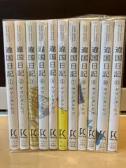 2026年最新】違国日記 全巻の人気アイテム - メルカリ