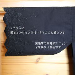 4604*アトリエイルさま専用 ミナペルホネン スマホケース - メルカリ