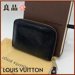 ルイヴィトン ポルトフォイユスクレット コンパクト アンプラント 財布