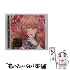 【中古】 ルーンの教科書 ルーンの教科書: ルーン文字の世界歴史・意味・解釈 | ラーシュ