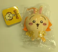 グレイ・パーカー・サービス なんくるないさ～!!マスコット/シーサーのおみやげやさん ちいかわ うさぎ