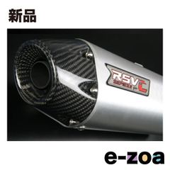 W.R.P. IKAZUCHI 雷改 マフラー サイレンサー W.R.P. IKAZUCHI 雷改 マフラー サイレンサー - メルカリ