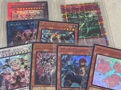 ⭐︎割安 遊戯王 カオスオリジンズ レアカード まとめ売り - メルカリ