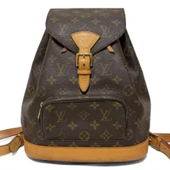 Louis Vuitton ルイヴィトン モンスリMM バックパック リュック モノグラム PVC レザー M51136のサムネイル