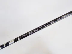 2026年最新】ventus black 6xの人気アイテム - メルカリ