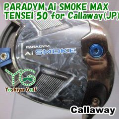 キャロウェイPARADYM Ai SMOKE MAX 10.5° T50 S - メルカリ