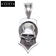 200限定 千葉雄喜 DOGS KOHH×GRILLZ JEWELZ ネックレス - メルカリ