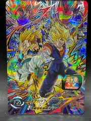SDBH スーパードラゴンボールヒーローズ UGM9-SEC2 ベジット