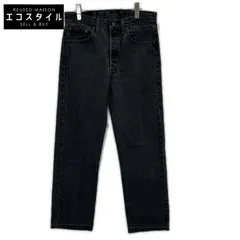 LEVI‘S　リーバイス　【美品】USA製 501 ボタンフライ デニムパンツ　後染め　94年製　W32
