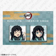 03.C.C. シーツー コードギアス 反逆のルルーシュ ロストストーリーズ