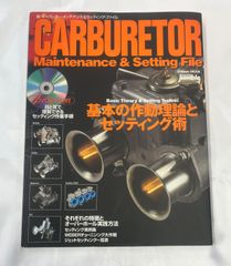 頭文字D 秋山渉 缶バッジ 限定 イニシャルD - メルカリ