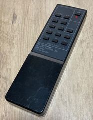 リトルジャマープロ 専用リモコン - メルカリ
