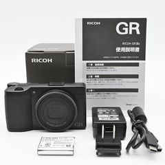 RICOH GR IIIx 本体 （予備バッテリー 充電器 ポーチ付） - メルカリ