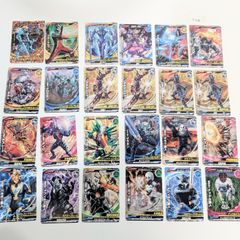 全32枚】大怪獣バトルカードまとめ売り⑩ - メルカリ