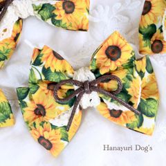 トリミングチョーカー ヒマワリ♡ 459 - メルカリ