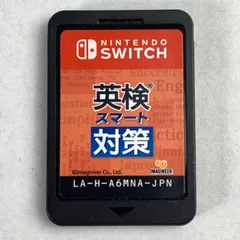 2026年最新】SWITCH ジャンクの人気アイテム - メルカリ