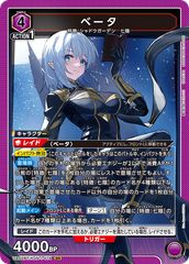 特価】花海 佑芽(SR){黄}〈GIM-2-024〉[学園アイドルマスター Vol.2