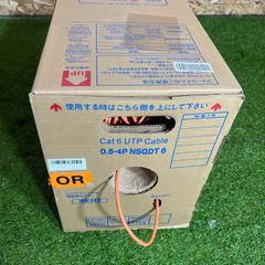 日本製線 Cat6UTPCable0.5-4PNSGDT6 300m SB - メルカリ