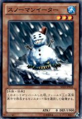 遊戯王 スノーマンイーター ノーマルパラレルレア 1枚 - メルカリ