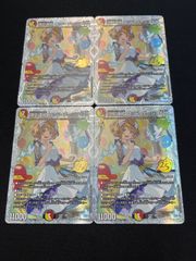 デュエルマスターズ 料理長のラビシェフ 金トレジャー - メルカリ