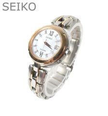 SEIKO エクセリーヌ SWCW124 限定1000本 9Pダイヤ ソーラー - メルカリ
