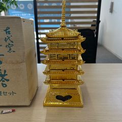 日本赤十字社 勲章 戦没救護記念勲章 メダル 記念品 希少 レトロ