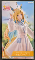 フリュー Trio－Try－iT Figure ウマ娘 プリティーダービー ネオユニヴァース