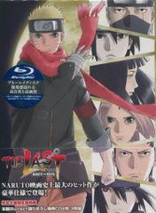 애니메이션 Blu-ray THE LAST -NARUTO THE MOVIE- 완전 생산 한정판