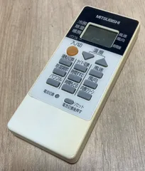 707 三菱 エアコンリモコン RH101のサムネイル