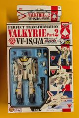 VF-1J 完全変形バルキリー パート2VF-1S/J/A 変形フィギュアセット VF-1J 完全変形バルキリー パート2VF-1S/J/A 変形フィギュアセット