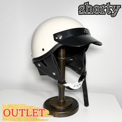 ナチヘル マットブラック ジャーマンスタイル ヘルメット スモール