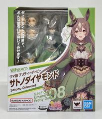 반다이NAMCO/반다이SPIRITS S.H.Figuarts 말딸 프리티더비 사토노 다이아몬드