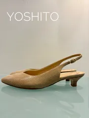 【YOSHITO/ヨシト】本革バックストラップパンプス ベージュ 24cm 2E 3.5cmヒール イタリアンレザーのサムネイル