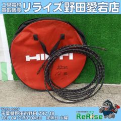 中古】TASCO/タスコ ゲージマニホールドキット 【野田愛宕店】 - メルカリ