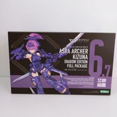中古品】UCHINA FISHING STYLE トルネードタマン烈風 10-500 PREMIUM