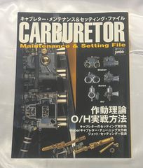 頭文字D 秋山渉 缶バッジ 限定 イニシャルD - メルカリ