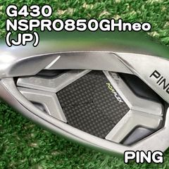 ピンG400（PING G400）3w stretch ヘッド レフティ - メルカリ