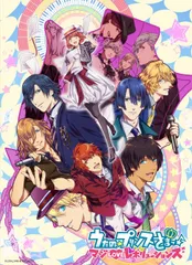 【中古】うたの☆プリンスさまっ♪ マジLOVEレボリューションズ　6 [Blu-ray]