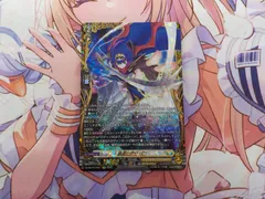 2026年最新】星空の騎士 ゼロ FFRの人気アイテム - メルカリ