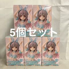 10個セット】おにまい！緒山まひろフィギュア☆ パステルバニーVer