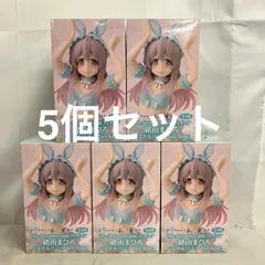 未開封 お兄ちゃんはおしまい One-Seventh Caratフィギュア 緒山まひろ パステルバニー フィギュア 5個セット SF5C55 c107