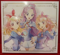 アイカツ！ COMPLETE CD-BOX - メルカリ